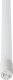 Świetlówka Ecolight Świetlówka LED G13 T8 HIGH-LUMEN 130LM/W 1500mm 25W LED 25W-CW 3250lm 6500K EC79410 6