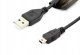 Kabel USB Accura Accura mini USB 1.8m czarny 1