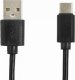 Kabel USB Accura Accura USB 2.0 - USB-C 1.0m QC 3.0 czarny 1