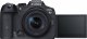 Aparat Canon EOS R7 + RF-S 18-150mm f/3.5-6.3 IS STM (5137C010) 9