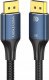 Kabel Vention Vention DisplayPort 1.4, 8K 60Hz/ 4K 120Hz, 5m 1