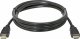 Kabel Defender Defender HDMI - HDMI 1.5m v1.4 1