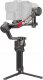 Gimbal DJI DJI RS 4 Pro 11