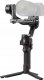 Gimbal DJI DJI RS 4 5