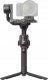 Gimbal DJI DJI RS 4 Combo 18