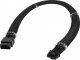 AsiaHorse Przedłużacz do zasilacza w oplocie 12VHPWR 12+4 PIN Czarny AsiaHorse 16 AWG 3