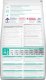 Hills  HILL'S Science plan canine adult large breed perfect weight chicken dog12kg 1