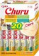 Inaba Foods INABA CAT CHURU VARIETIES - kurczak - przysmak dla kota 20 x 14 g 1