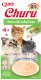 Inaba Foods INABA CAT CHURU VARIETIES - kurczak - przysmak dla kota 60 x 14 g 2