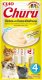 Inaba Foods INABA CAT CHURU VARIETIES - kurczak - przysmak dla kota 60 x 14 g 4