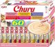 Inaba Foods INABA CAT CHURU VARIETIES tuńczyk - przysmak dla kota 60 x 14 g 1