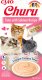 Inaba Foods INABA CAT CHURU VARIETIES tuńczyk - przysmak dla kota 60 x 14 g 2