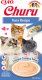 Inaba Foods INABA CAT CHURU VARIETIES tuńczyk - przysmak dla kota 40x14 g 2