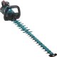 Makita Nożyce akumulatorowe UH009GD201 75 cm 8