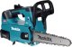 Piła łańcuchowa Makita UC006GZ 40 V 25 cm 3