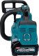 Piła łańcuchowa Makita UC006GZ 40 V 25 cm 7