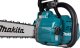 Piła łańcuchowa Makita UC011GT101 40 V 35 cm 12