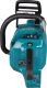 Piła łańcuchowa Makita UC011GZ 40 V 35 cm 6