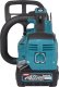Piła łańcuchowa Makita UC003GZ01 40 V 30 cm 7