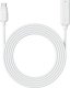 Ładowarka solarna Reolink Reolink 4.5M Solar EX Cable (SR3), White 1