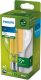 Philips Philips Bulb, 5.2 W, 75 W, E27, 1095 lm, 50000 h, White 1