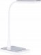 Lampka biurkowa Beliani biała  (379499 Bel) 1