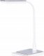 Lampka biurkowa Beliani biała  (379499 Bel) 2