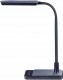 Lampka biurkowa Beliani czarna  (379432 Bel) 4