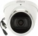 Dahua Technology KAMERA AHD, HD-CVI, HD-TVI, PAL HAC-HDW1200T-Z-A-2712-S6 - 1080p 2.7 ... 12 mm - MOTOZOOM DAHUA 1