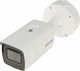 Kamera IP Hikvision KAMERA IP ANPR iDS-2CD7A26G0/P-IZHSY(2.8-12MM)(C) - 1080p 2.8 ... 12 mm - MOTOZOOM 5