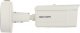 Kamera IP Hikvision KAMERA IP ANPR iDS-2CD7A26G0/P-IZHSY(2.8-12MM)(C) - 1080p 2.8 ... 12 mm - MOTOZOOM 8