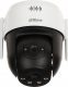 Kamera IP Dahua Technology KAMERA IP SZYBKOOBROTOWA ZEWNĘTRZNA P3AE-PV Picco A2 Wi-Fi - 3&nbsp;Mpx 4&nbsp;mm DAHUA 2