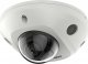 Kamera IP Hikvision KAMERA WANDALOODPORNA IP DS-2CD2523G2-IS(2.8MM)(D) ACUSENSE - 1080p Hikvision 8