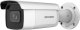 Kamera IP Hikvision KAMERA WANDALOODPORNA IP DS-2CD2623G2-IZS(2.8-12MM)(D) ACUSENSE - 1080p Hikvision 1