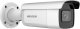 Kamera IP Hikvision KAMERA WANDALOODPORNA IP DS-2CD2623G2-IZS(2.8-12MM)(D) ACUSENSE - 1080p Hikvision 3