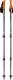 Kohla Kije trekkingowe Kohla Active Pole - black/dresden blue Uniwersalny 1