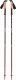 Black Diamond trekking poles Pursuit FLZ M/L, fitness device (black/red, 1 pair, 125-140 cm) 2