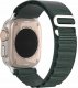 Dux Ducis Sportowy pasek ze sprzączką do Apple Watch Ultra / 9 / 8 / 7 / 6 / SE / 5 / 4 / 3 / 2 / 1 (42, 44, 45, 49 mm) Dux Ducis Strap GS Version - zielony 2