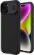 Nillkin Pancerne etui Nillkin CamShield Pro Magnetic Case do iPhone 15 z osłoną na aparat - czarne 1
