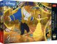 Trefl Puzzle 1000 elementów Premium Plus Piękna i Bestia 1