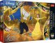 Trefl Puzzle 1000 elementów Premium Plus Piękna i Bestia 4