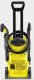 Myjka ciśnieniowa Karcher Myjka ciśnieniowa KARCHER K 2 Premium Car - 1.673-533.0 2