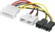 PremiumCord PREMIUMCORD Kabel napájecí FAN 5,25"-2x 12V, 2x 5V TX 3pin 1