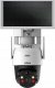 Kamera IP Dahua Technology KAMERA IP DAHUA SD2A400H1B1-GN-AGQ-PV-0400-SP-EAU 2