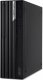 Komputer Acer Acer Veriton X4 VX4710G - Compact Tower - Intel Core i7-13700 2