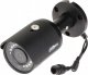 Kamera IP Dahua Technology KAMERA IP DAHUA IPC-HFW1431S-0280B-S4-BLACK 1