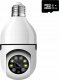 Kamera IP Dahua Technology KAMERA IP DAHUA IPC-HFW1431S-0280B-S4-BLACK 15