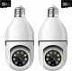 Kamera IP Dahua Technology KAMERA IP DAHUA IPC-HFW1431S-0280B-S4-BLACK 16