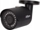 Kamera IP Dahua Technology KAMERA IP DAHUA IPC-HFW1431S-0280B-S4-BLACK 5