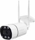 Kamera IP EASYCAM Kamera IP EasyCam tuba zewnętrzna WiFi IR 20m Tuya 3MP EC-3T4IR-Z 1